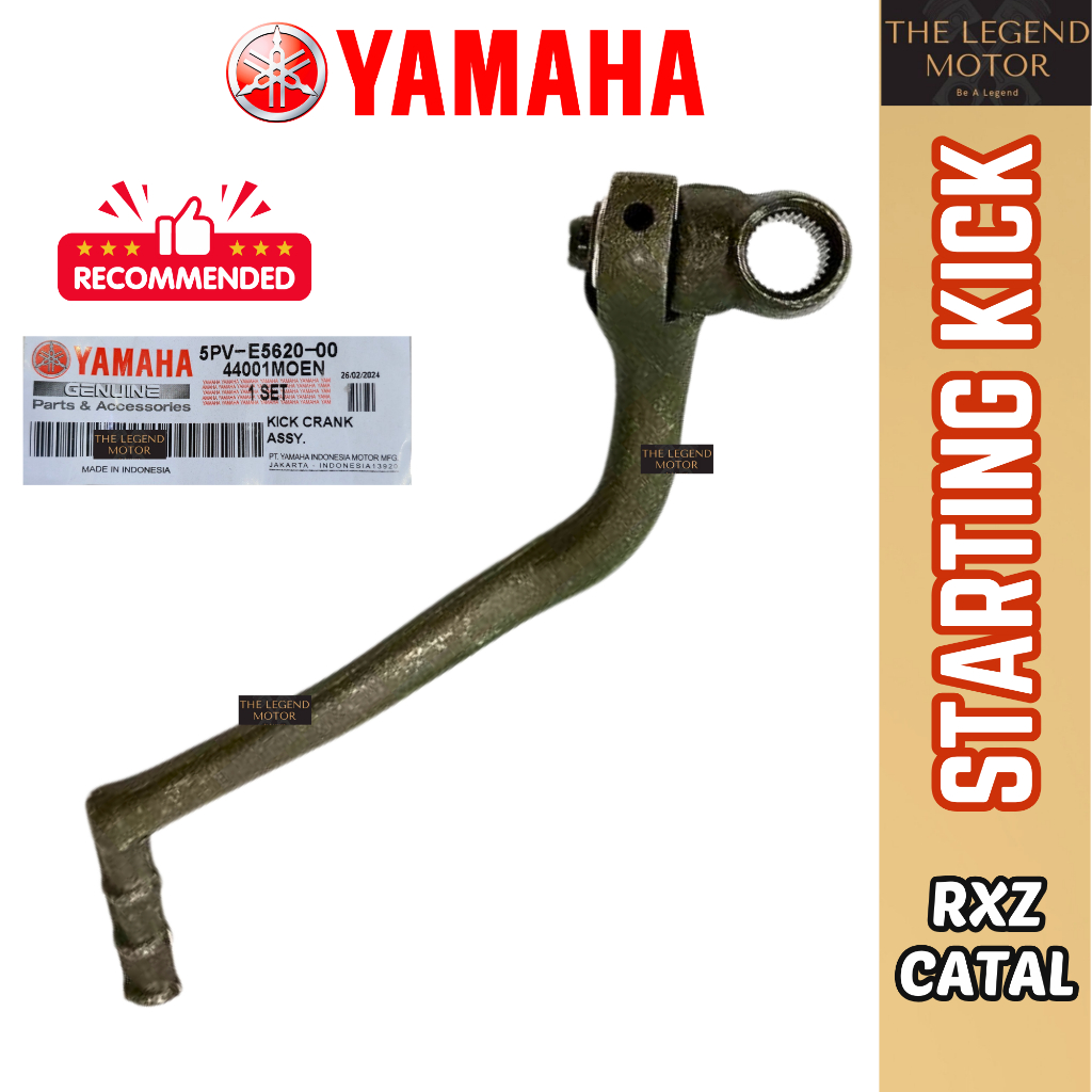 RXZ CATAL CATALYZER เริ่มต้น Kick Enkol Start Pedal Staters Stater Padel Kick Kaki Start สินค้าคุณภา
