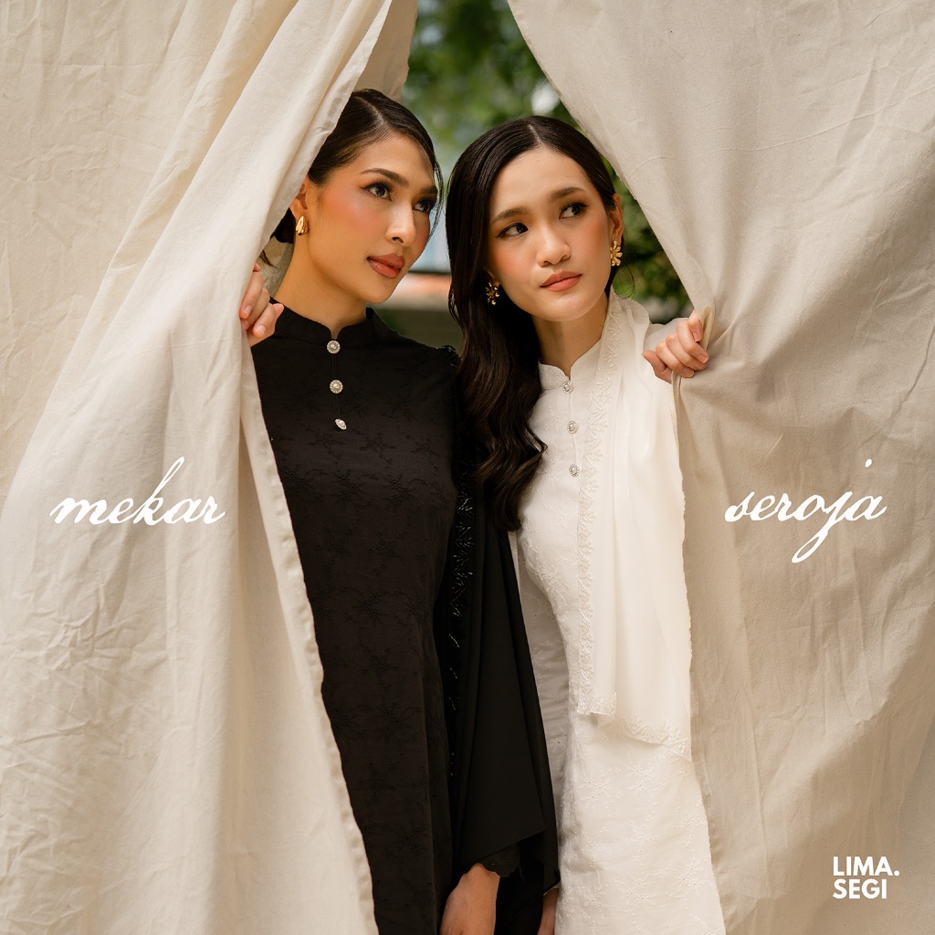 บัวบาน By Pentagon**