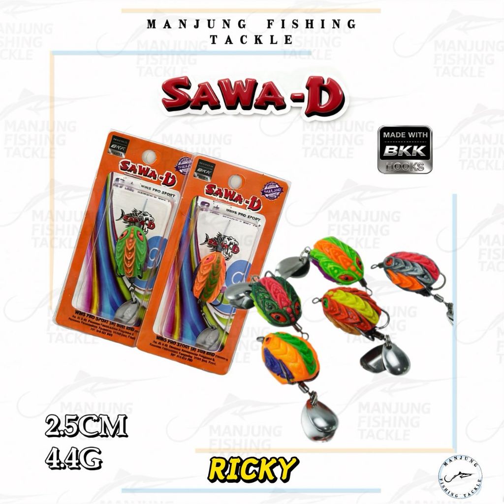 Sawa-D RICKY เหยื่อตกปลากบนุ่ม [2.5ซม. / 4.4ก.] BKK HOOK