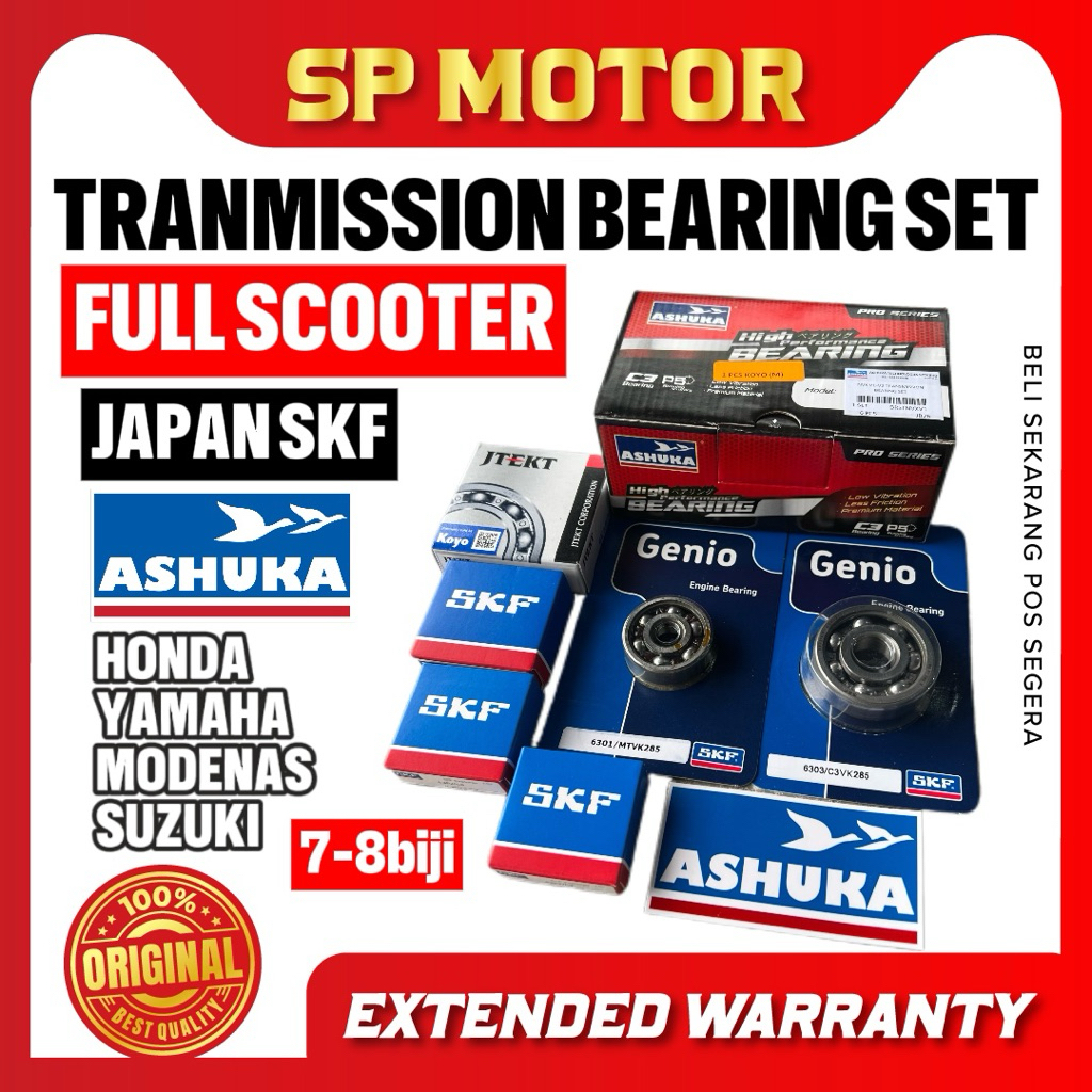 NVX V1-V3 NMAX ADV160 PCX160 VARIO160 EGO LC FI EGO S NOUVO EGOS FI ADV150 PCX150 TRANSMISSION BEARI