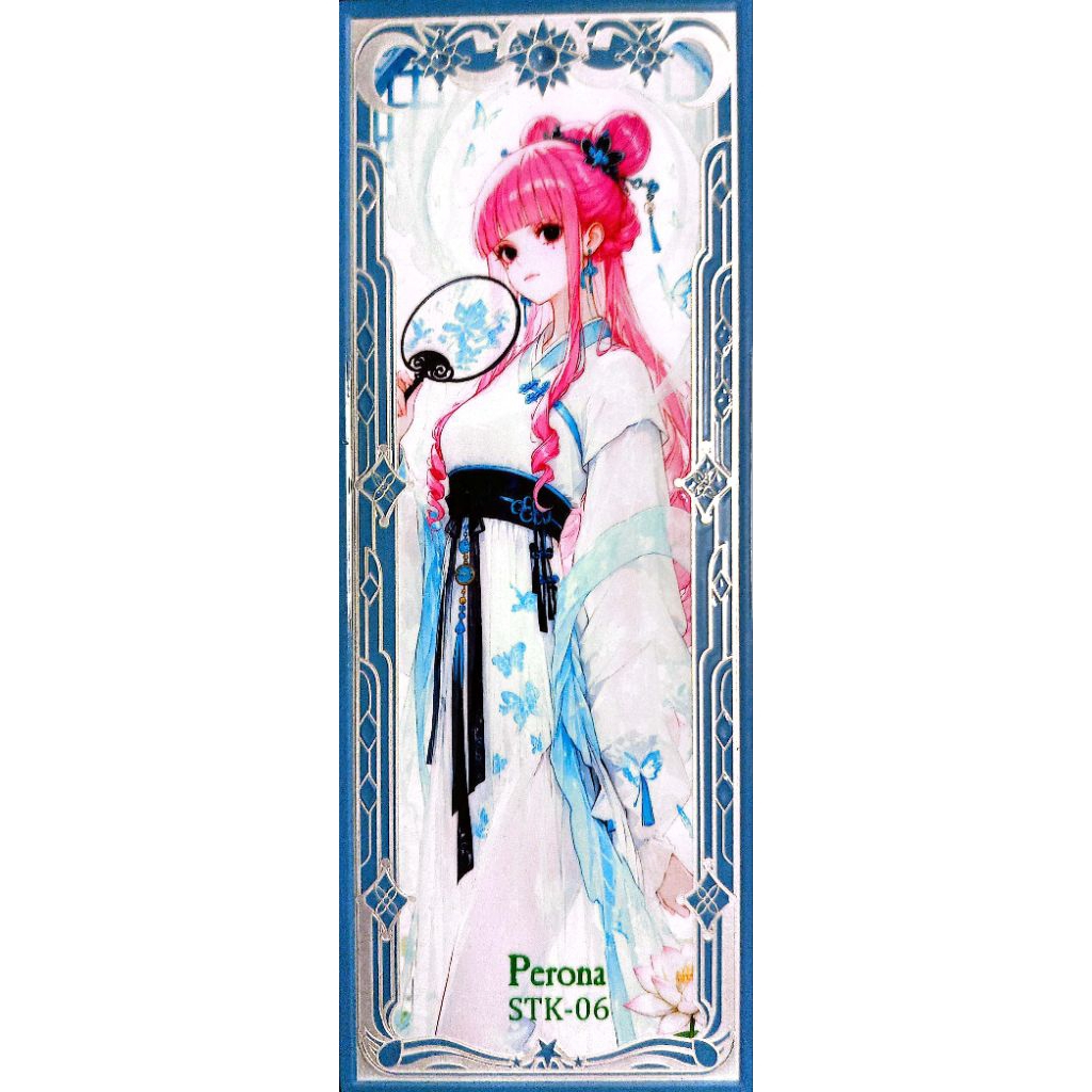 Perona Long Metal Ticket CCG Card 44/88 - One Piece