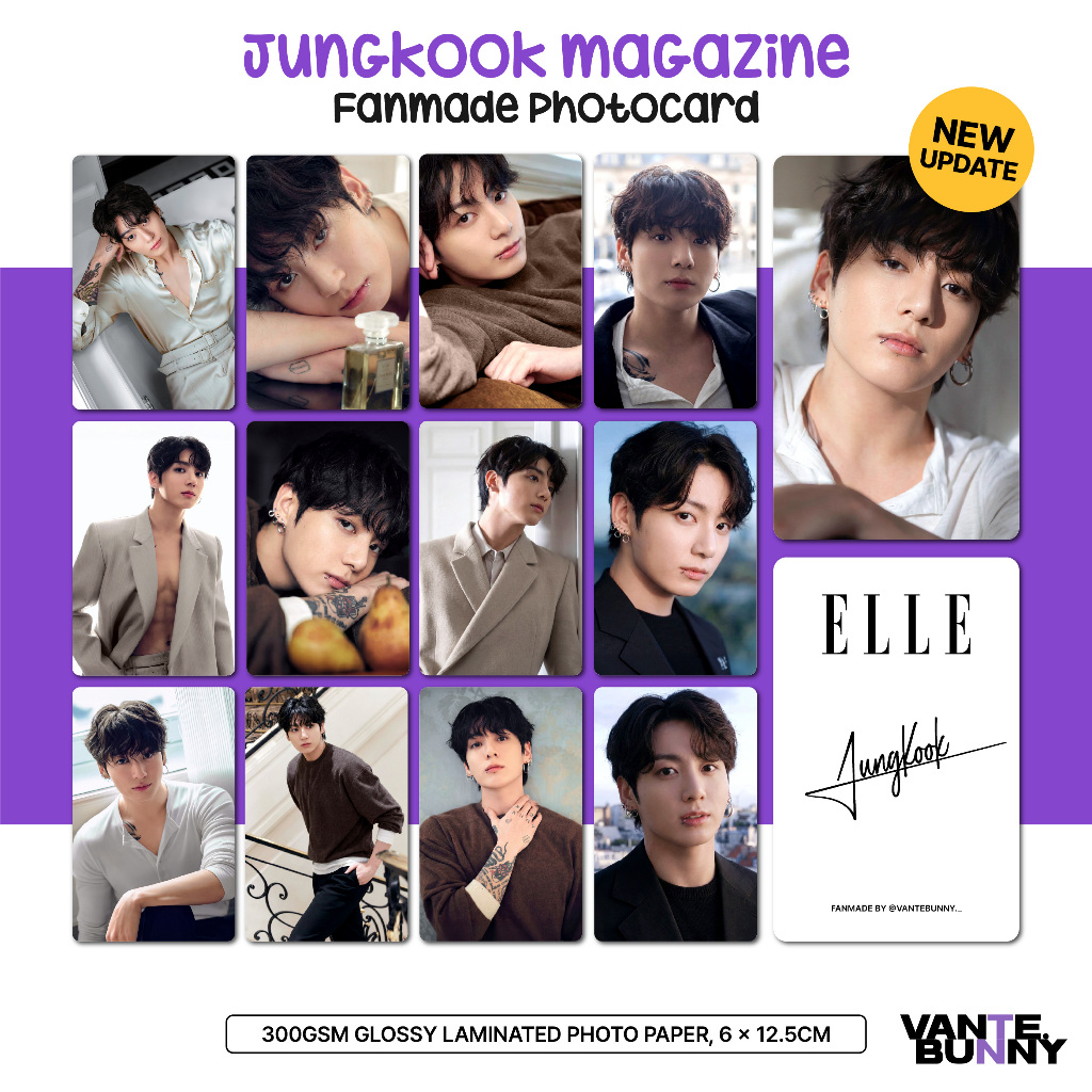 JK Jungkook ELLE Korea Magazine Photocards Fanmade Photo Card Set PC โดย Vantebunny