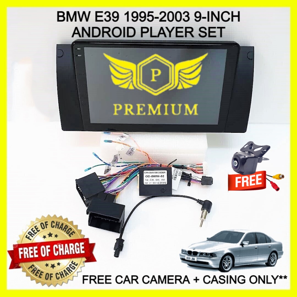 BMW E39 1995-2003 9 INCH ANDROID PLAYER SET (ฟรีกล้องติดรถยนต์+CASING)