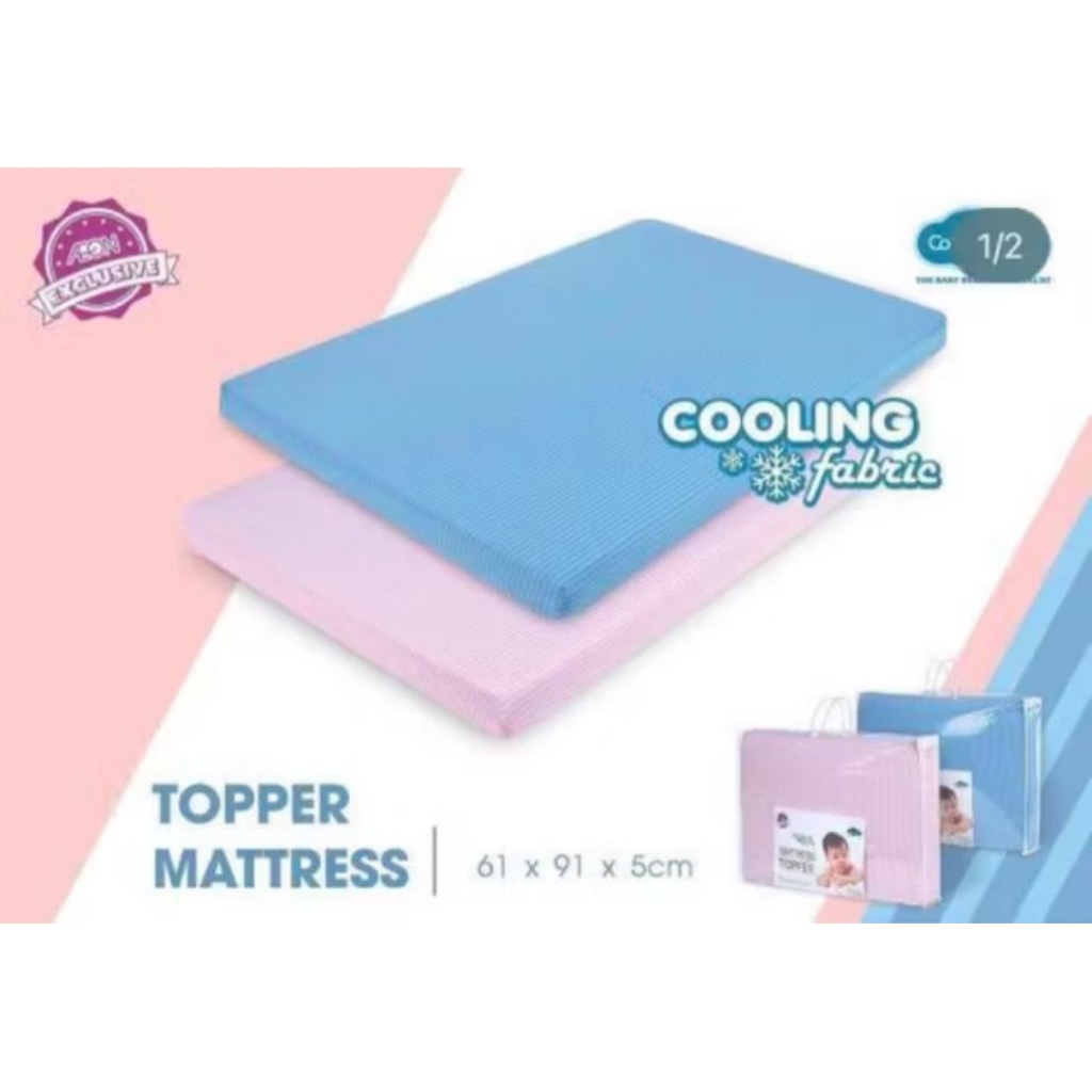 AEON Comfy Baby Cooling Mattress Topper