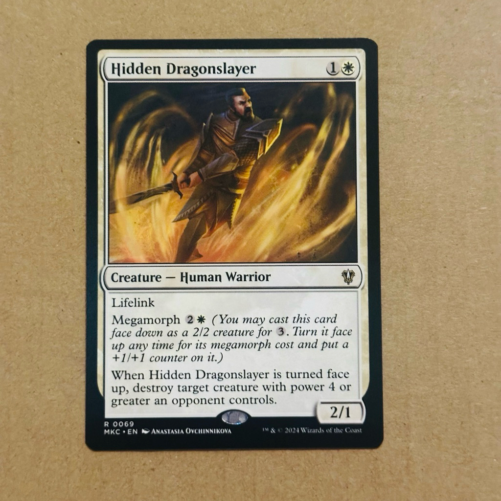 [MTG] มังกรที่ซ่อนอยู่ : MKC