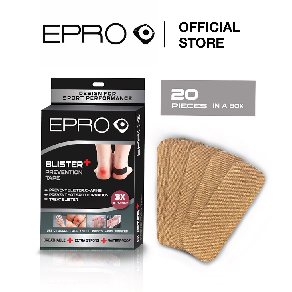 EPRO Blister Prevention Tape (20 ชิ้น)