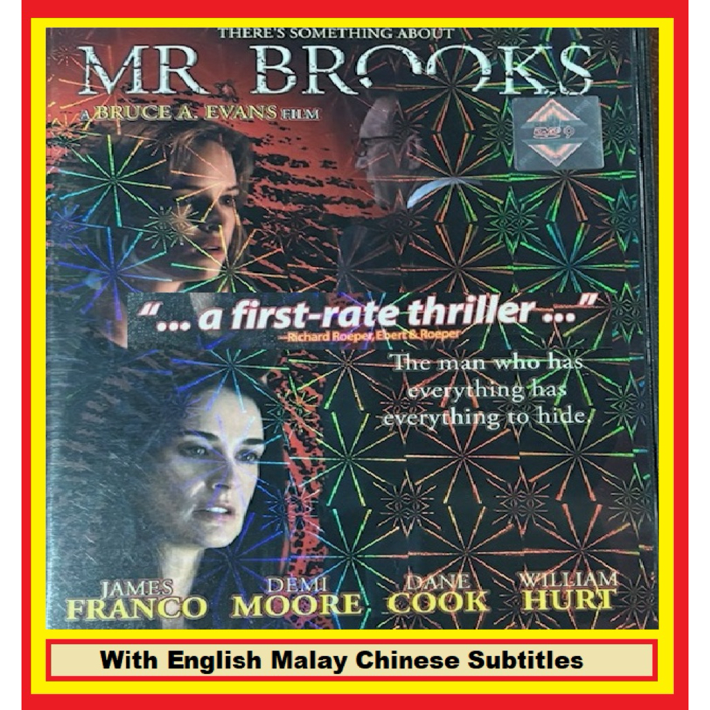 Kevin Costner Serial Killer Drama:Mr Brooks (ดีวีดี)