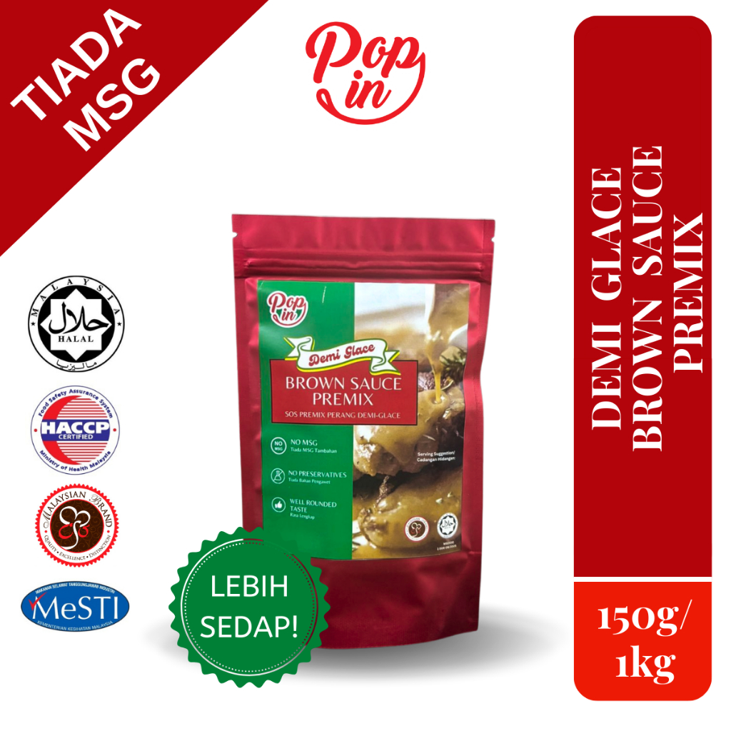 Pop-In Demi-Glace Brown Sauce Premix Real Premium Seasonings ไม่มีผงชูรสฮาลาล (100g/1kg)