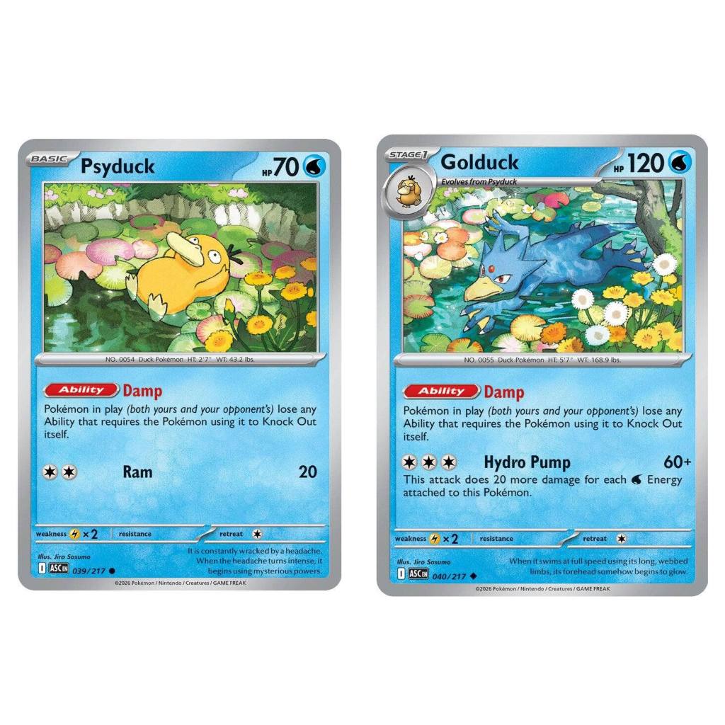Pokémon TCG - Psyduck 039/217 & Golduck 040/217 - Uncommon