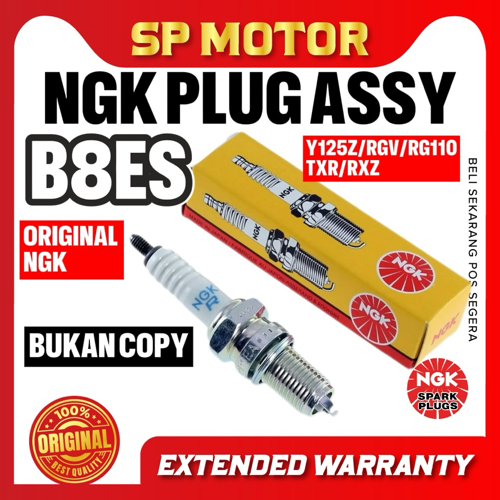 B8ES NGK SPARK PLUG ASSY สําหรับ Y125Z RXZ TXR RG110 RGV