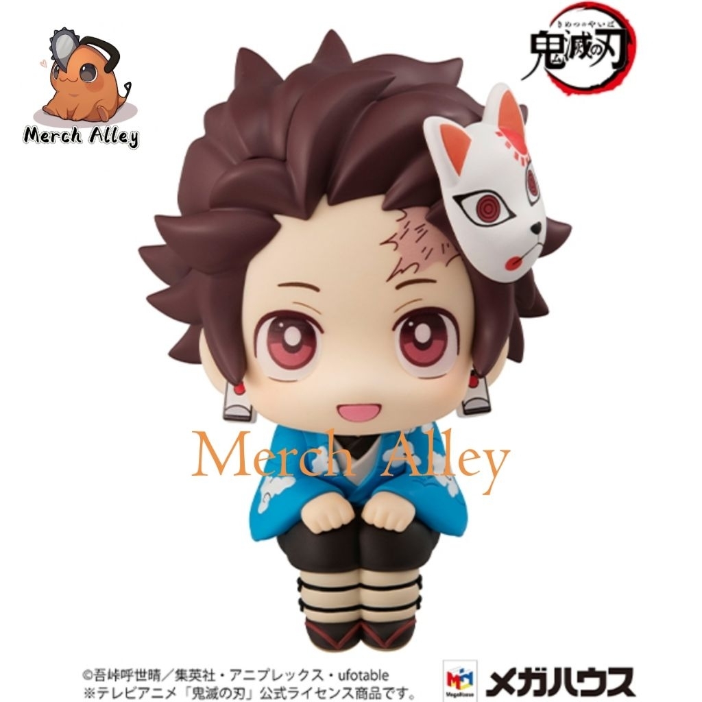 [DEMON SLAYER] MEGAHOUSE อย่างเป็นทางการ Demon Slayer Lookup Series Kamado Tanjiro Final Selection V