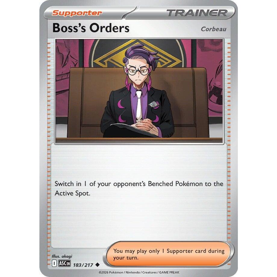 คําสั่งของเจ้านาย: Corbeau 183 Pokémon Ascended Heroes: Pokémon TCG