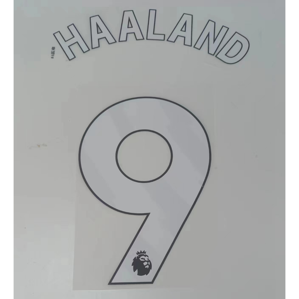 Man City Nameset Man City Nameset EPL Nameset 9 HAALAND 10 GREALISH 17 DE BRUYNE