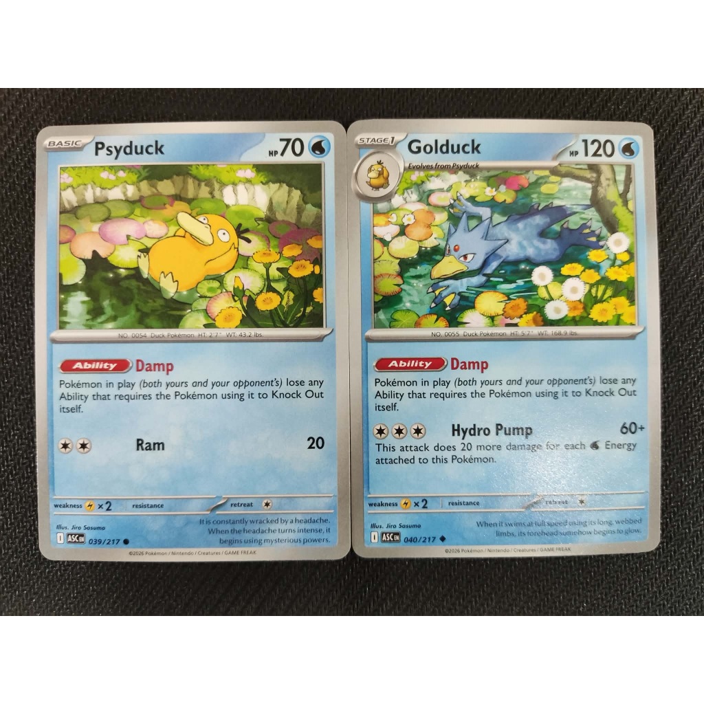 Pokemon TCG - Psyduck และ Golduck [Non Holo] [ASC] [Ascended Heroes]
