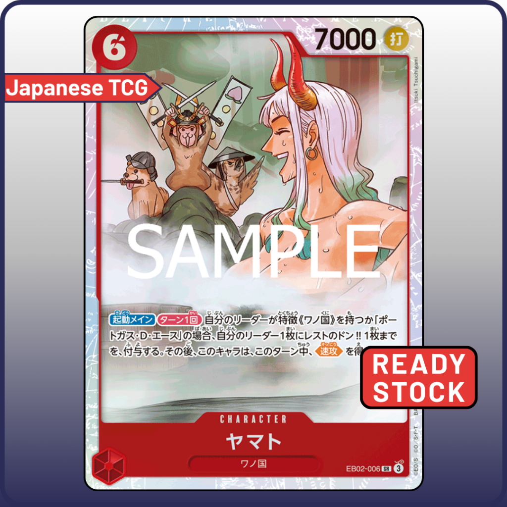 การ์ดวันพีซ EB02-006 SR Yamato Japanese TCG Anime 25th collection EB-02