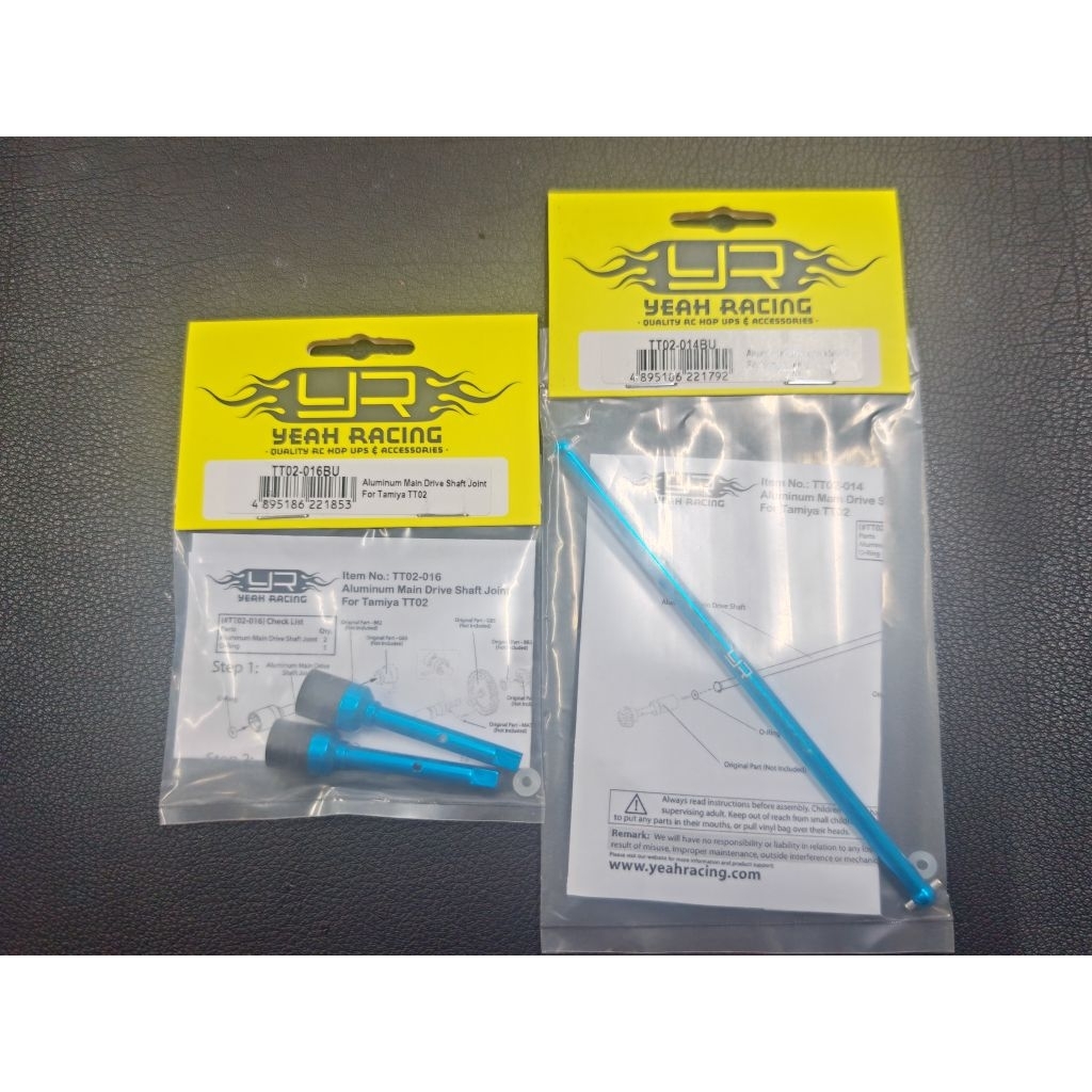 YEAH RACING ALUMINIUM DRIVE SHAFT สําหรับ TAMIYA TT02