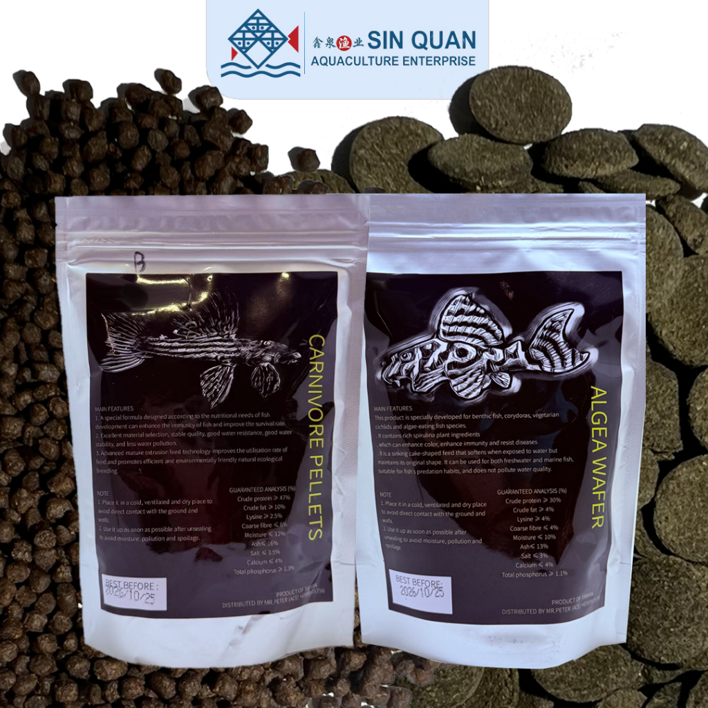 Nivore Pellets & Algae Wafer Pellets พิเศษสําหรับ Pleco & Corydoras