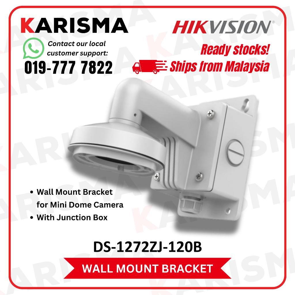 DS-1272ZJ-120B Hikvision Wall Mount Bracket สําหรับกล้องโดมติดผนัง