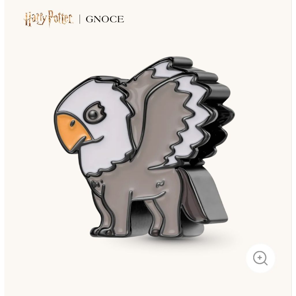 Gnoce Harry Potter Buckbeak Charm