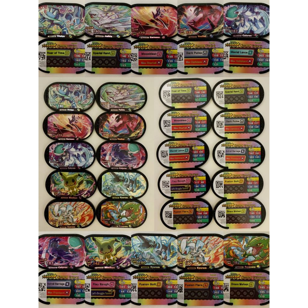 Pokemon Mezastar 6 Star Games Disk Card Superstar V1,V2,V3,V4 Look Like Disk