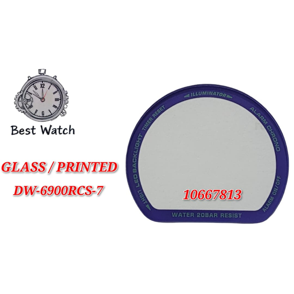 กระจกสําหรับ DW-6900RCS-7 อะไหล่สํารอง - พิมพ์แก้ว