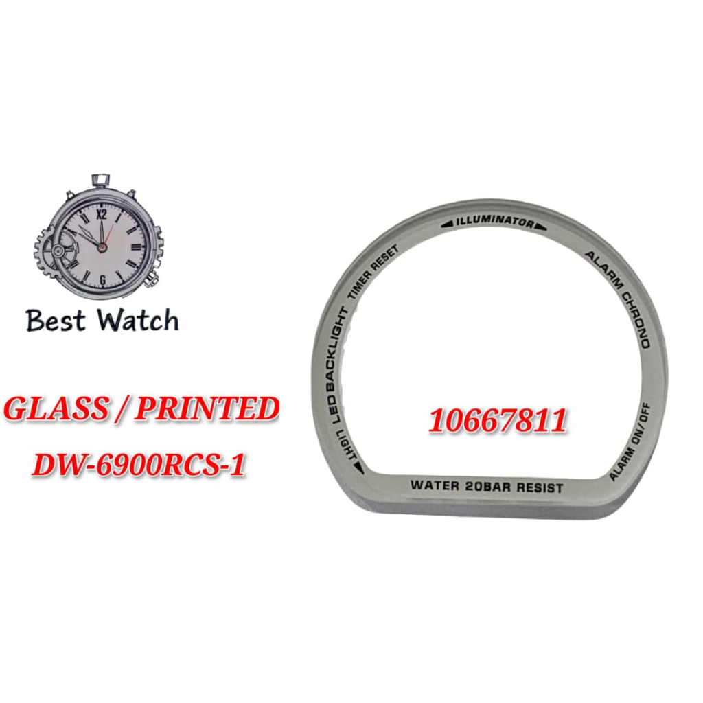 กระจกสําหรับ DW-6900RCS-1 อะไหล่สํารอง - พิมพ์แก้ว