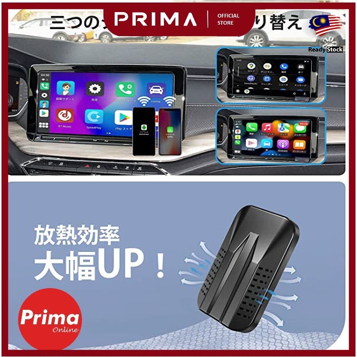 ญี่ปุ่น herilary c9 toyota ai box honda ai box subaru ai box mercedes ai box bmw ai box