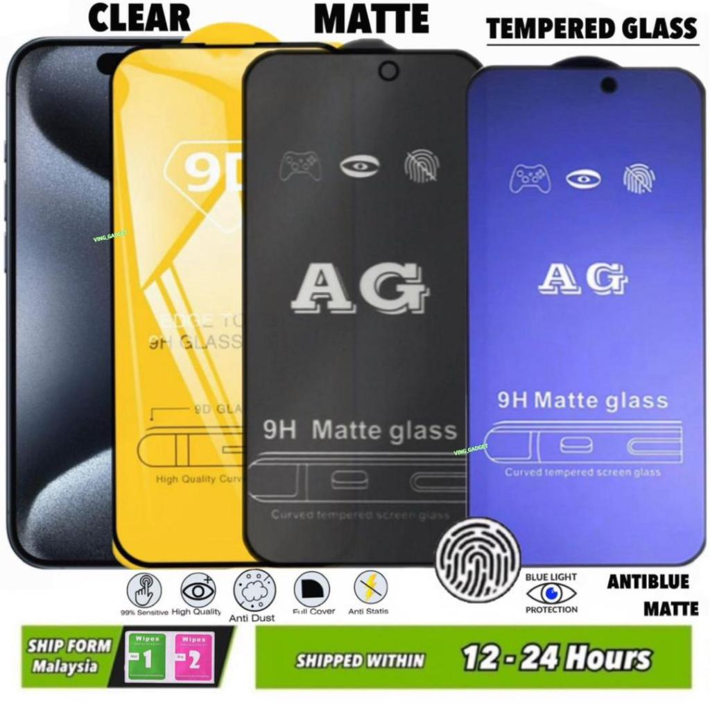 OPPO A5 PRO /A5I PRO /A5i /A5 5G /A5 4G /A3 PRO 5G /A3X /A3 5G /A3 4G TEMPERED GLASS