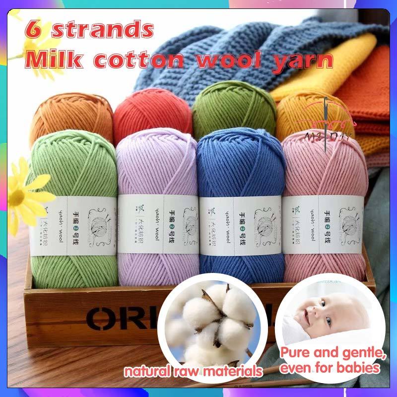 Benang Kait 6Ply Yarn Wool Yaoh Skin Cotton Milk Cotton 100g doll im gamele2 号线