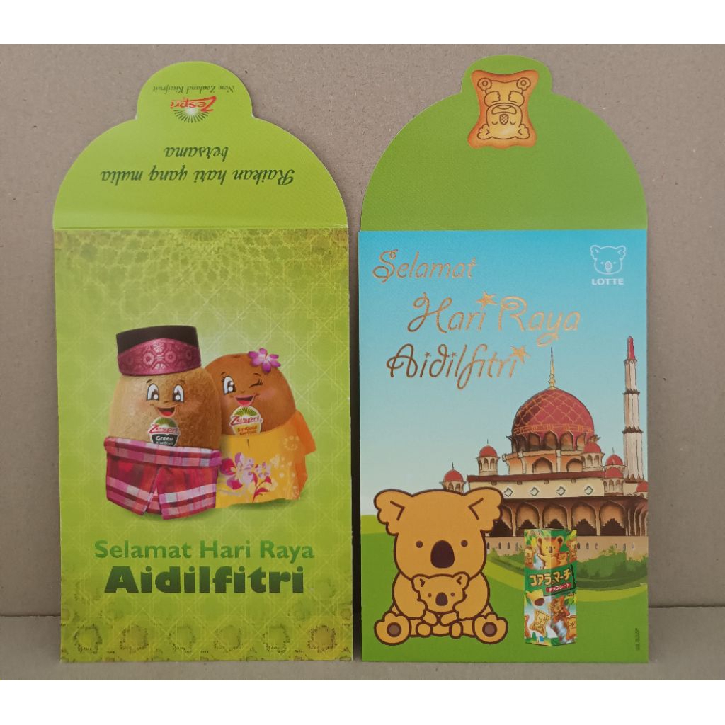 Combo Sampul Duit Raya [2 ชิ้น] จาก Zespri & Lotte