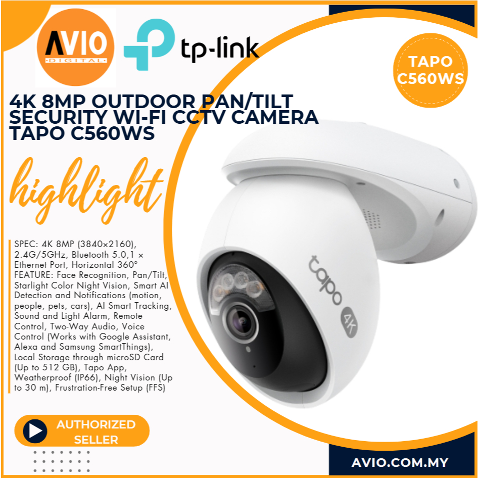 tplink TAPO C560WS 戶外無線網路安全攝影機