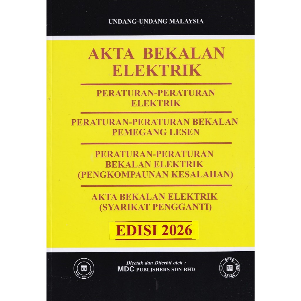 ATTA ELECTRIC SUPPLEIES (MDC) 2026 EDITION