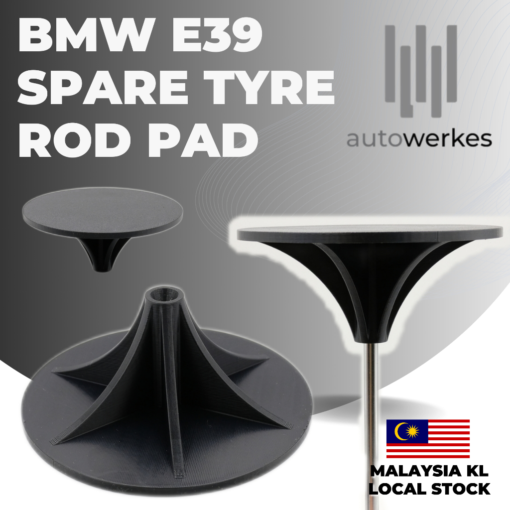 แผ่นรองคันเบ็ด BMW E39 อะไหล่ Tyre