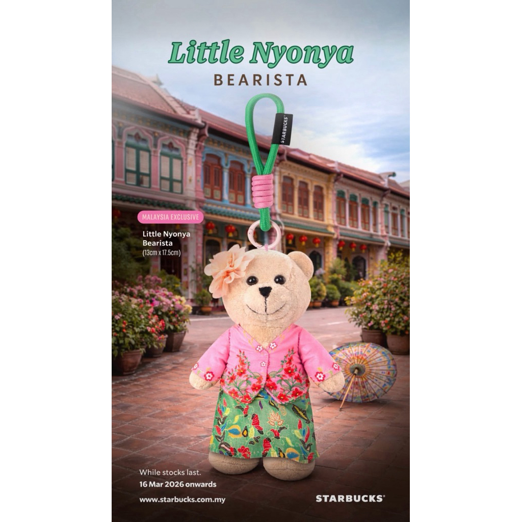 Starbucks Exclusive Little Nyonya Bearista