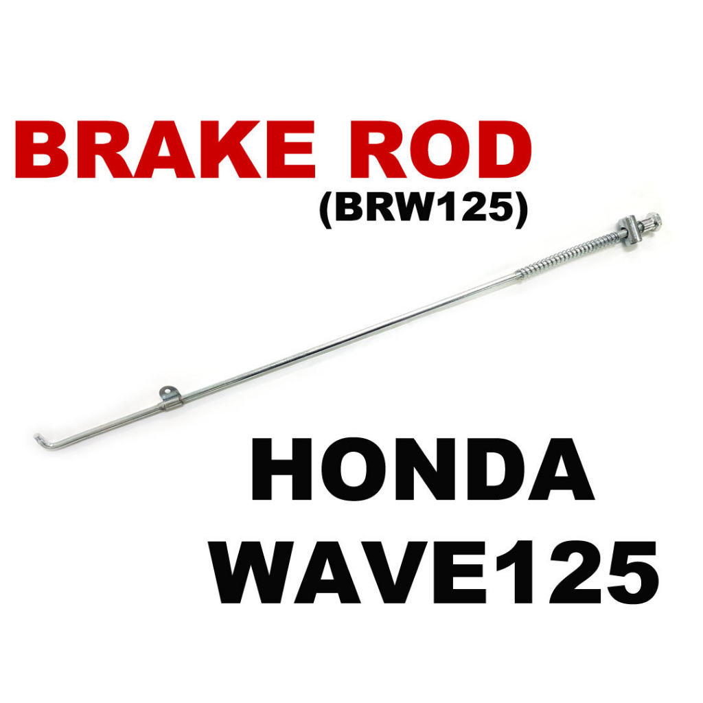 HONDA WAVE125 คันเบรค 0 คันเบรคด้านหลัง TAIL WAVE125R WAVE 125/125 W125 HONDA