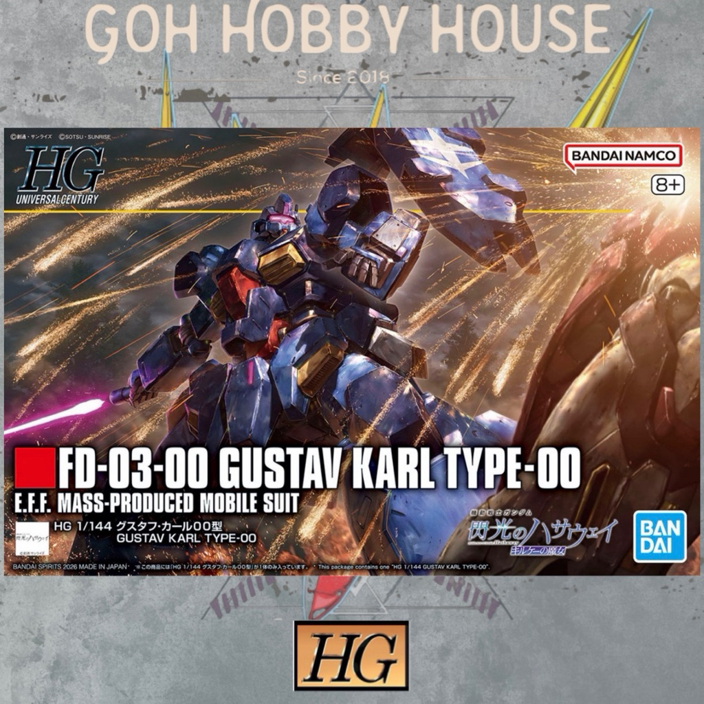 BANDAI HG 1:144 GUSTAV KARL TYPE-00 [264]