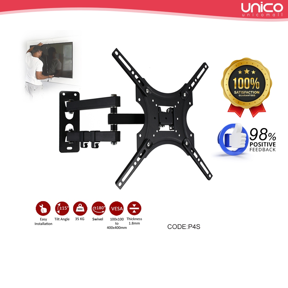 32 ถึง 55 นิ้ว Full Motion ปรับได้ LCD LED Plasma TV Wall Mount Bracket