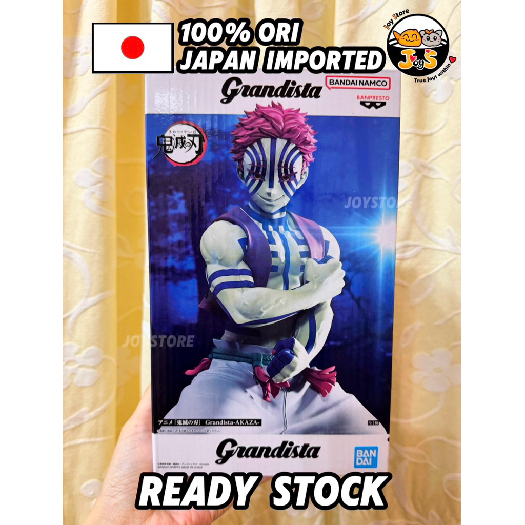 Banpresto Grandista Akaza Demon Slayer รูป Kimetsu No Yabai 日本