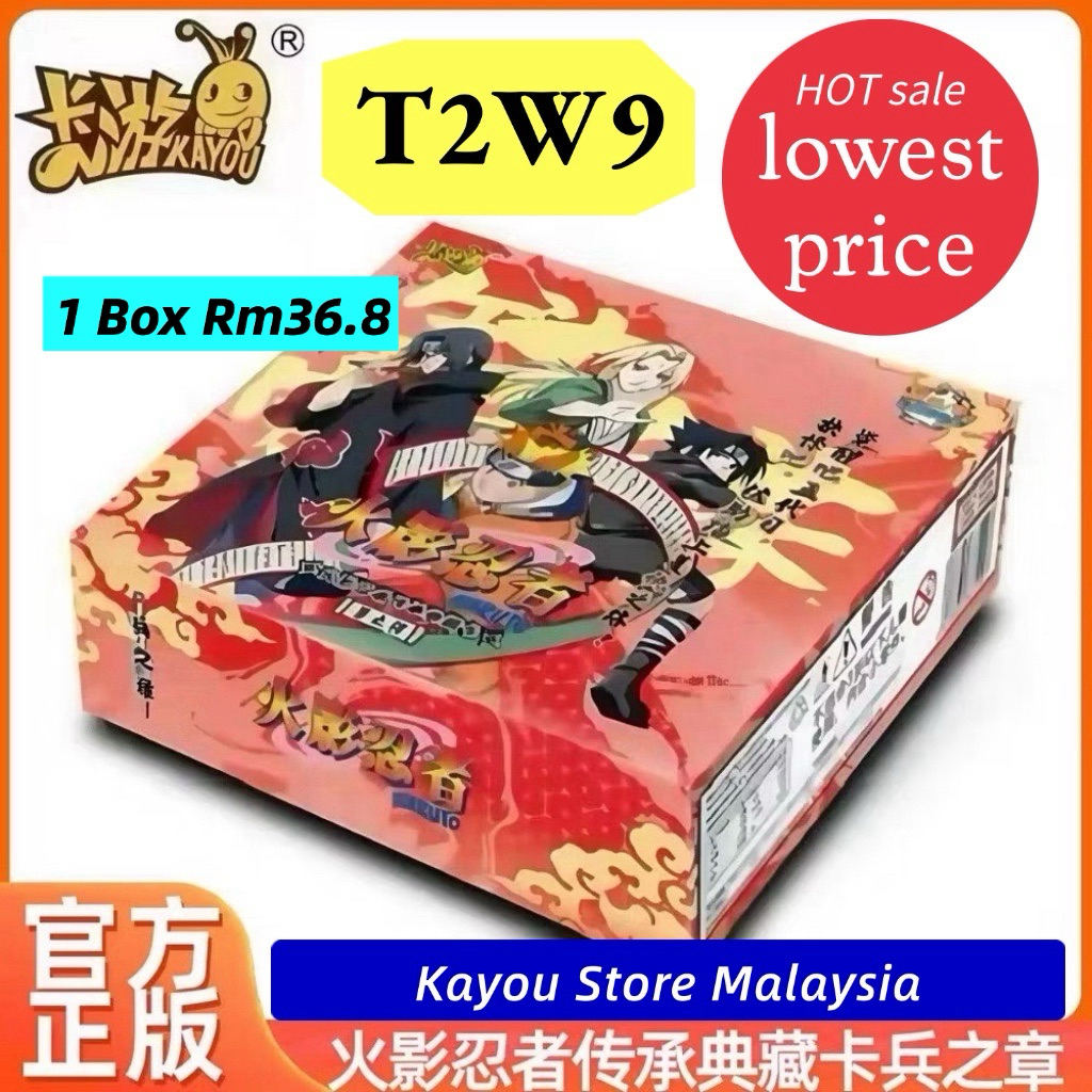 Tier 2 Wave 9 Naruto Official Ka You Card Collection 2M09