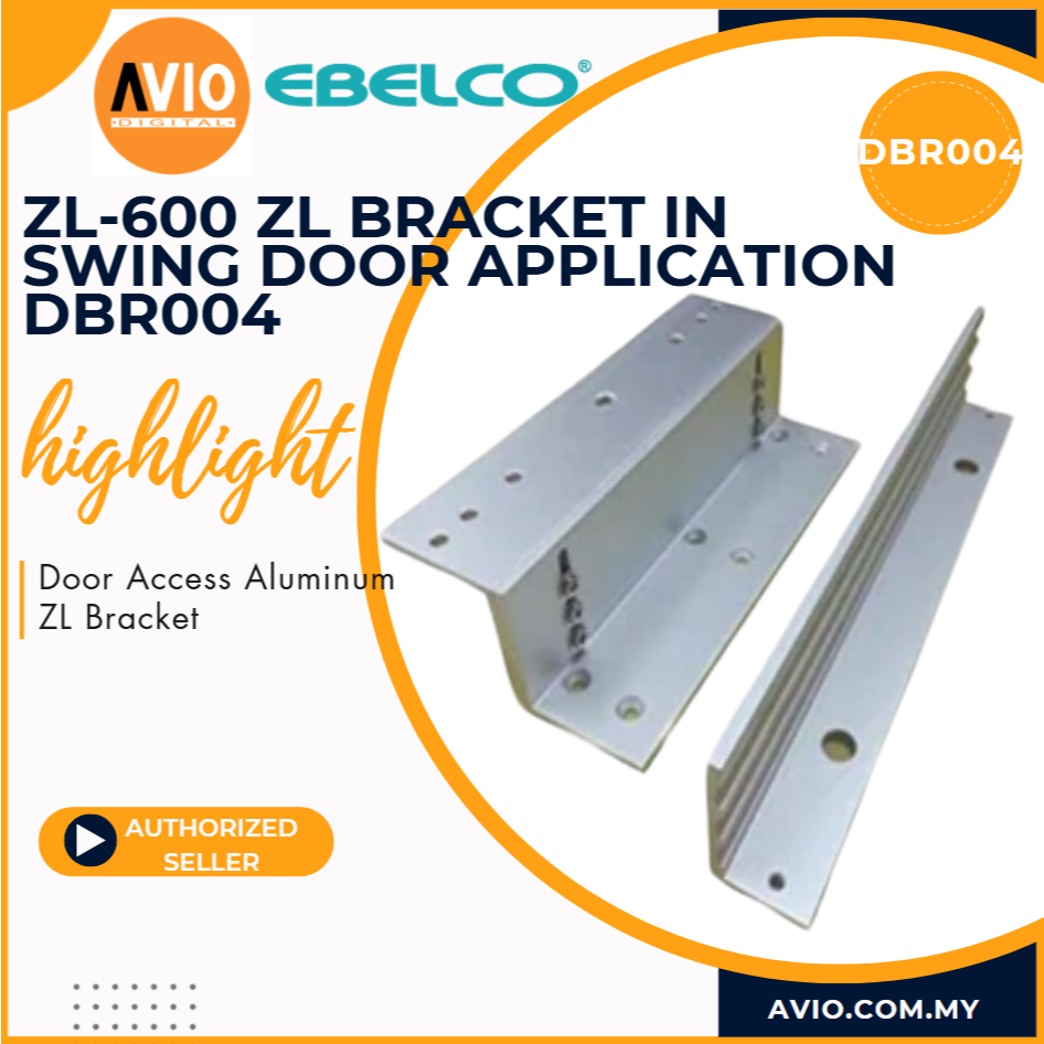EBELCO ประตู Access ZL Bracket 600lbs ใน Swing ประตูอลูมิเนียมสําหรับแม่เหล็กประตู DBR004 ZL-600