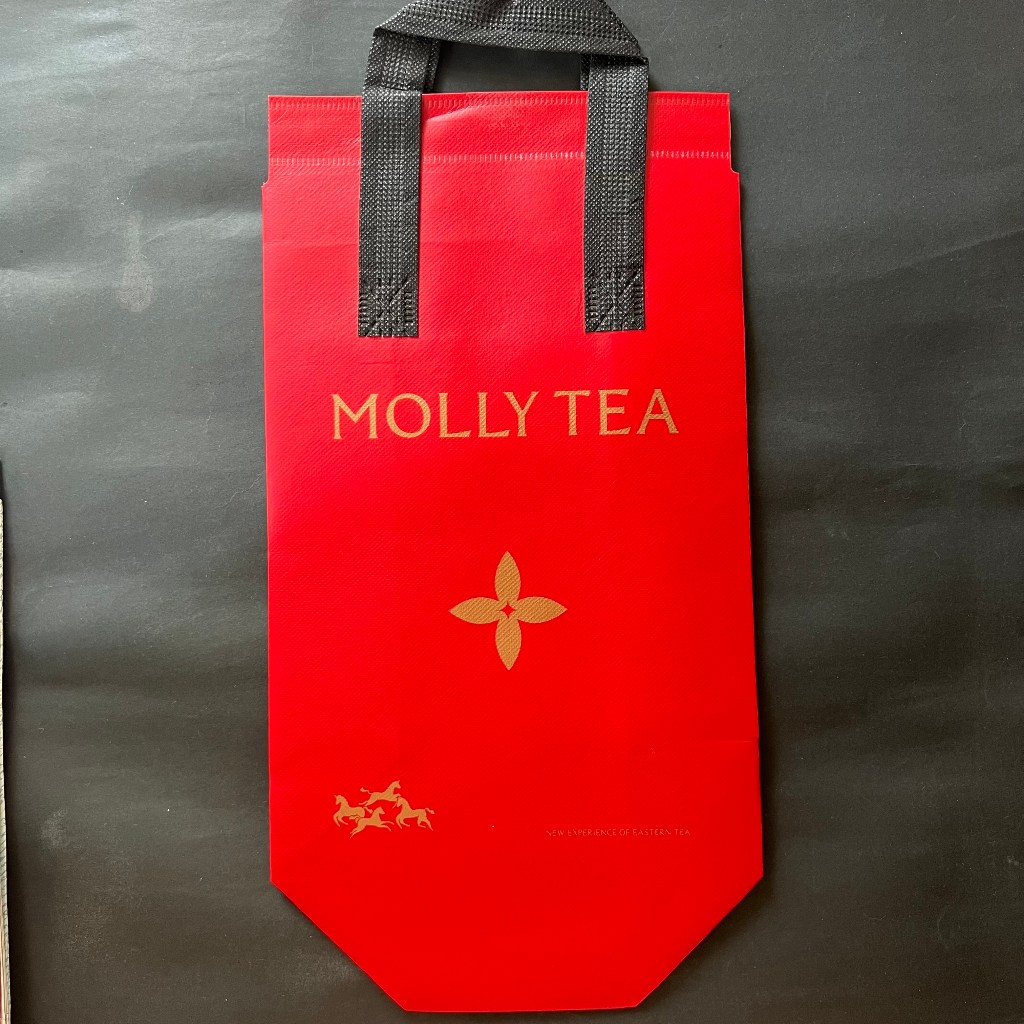 Molly Tea Horse Year Double Cup Insulated Bag | 双奶白马年杯保温袋