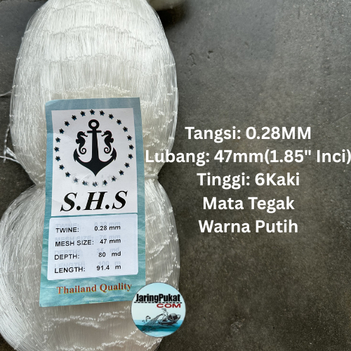 MATA 028MM X 47MM(1.85" นิ้ว) X 80Md(6 ฟุต) X 91.4Mtr Fish Trawl / Upright Eye / เติมเปล่า / สีขาว /