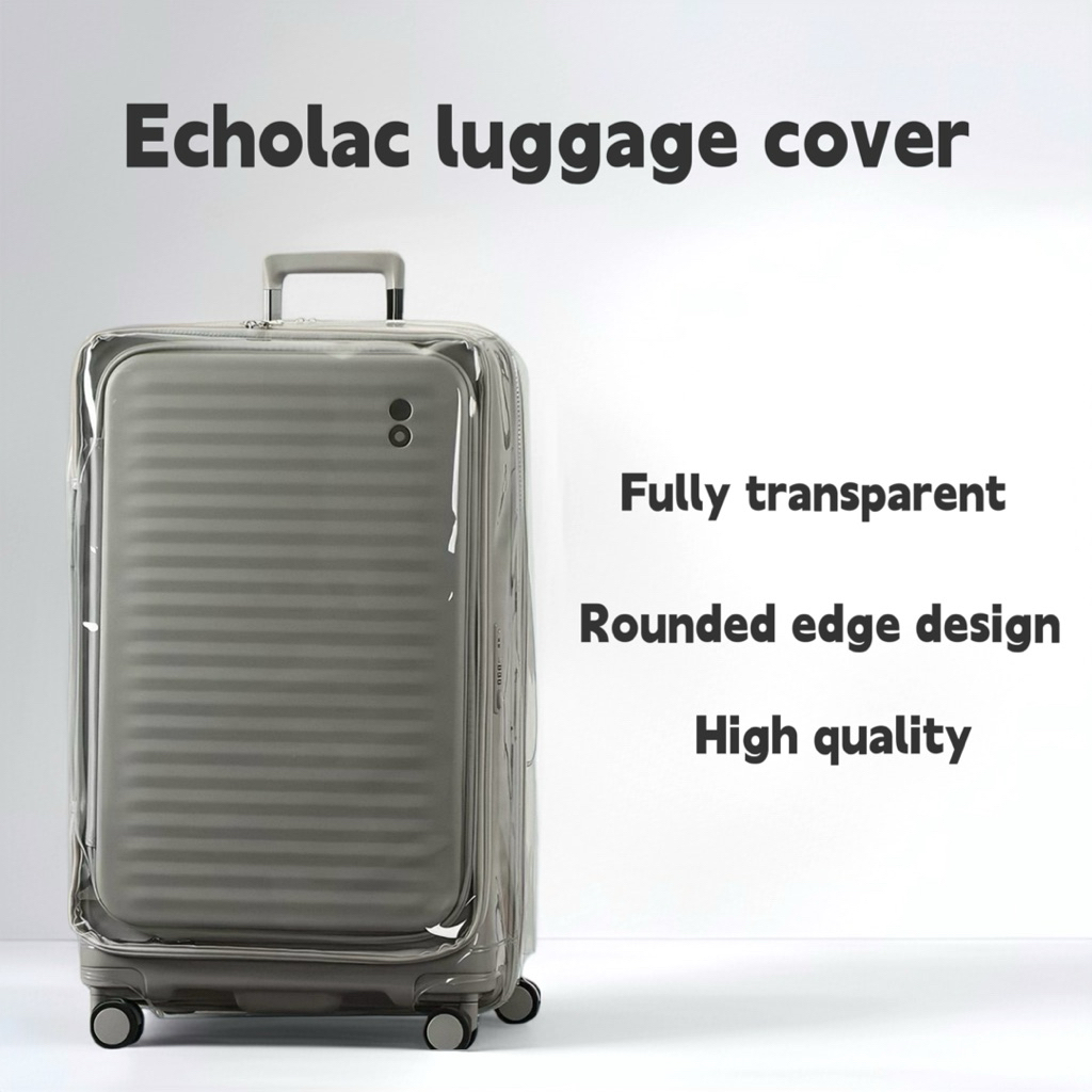 เหมาะสําหรับ Echolac ฝาครอบกระเป๋าเดินทางโปร่งใส เหมาะสําหรับพกพา爱可乐行李箱透明保护套
