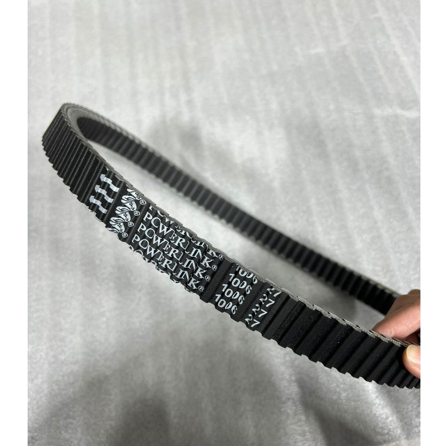 QJ MOTO TOOTH V-BELT FORT 400