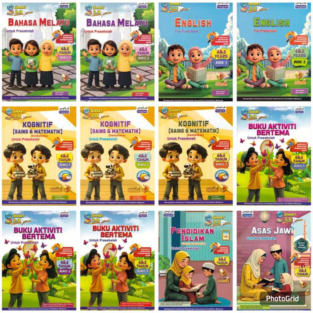 SMART 2.0 สําหรับ PRESCHOOL 4 & 5 YEARS (2026)