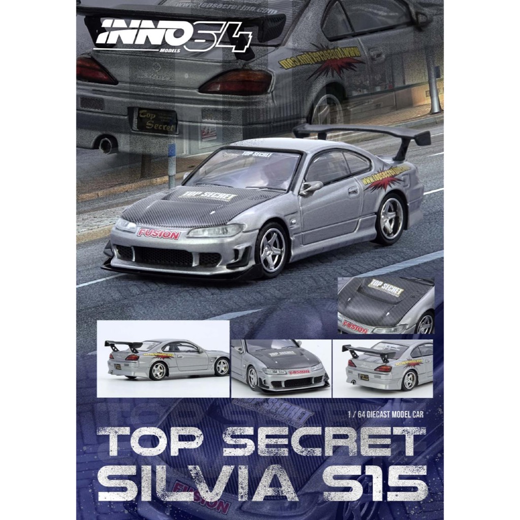 INNO MODELS INNO64 1/64 IN64-S15TS-SIL TOP SECRET SIELVIA (S15) สีเงิน