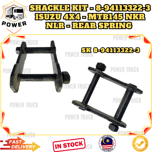 ชุดเพลา - 8-94113322-3 - ISUZU MOTORS - MTB145 NKR NLR - REAR SPRING - คุณภาพสูง - 4X4