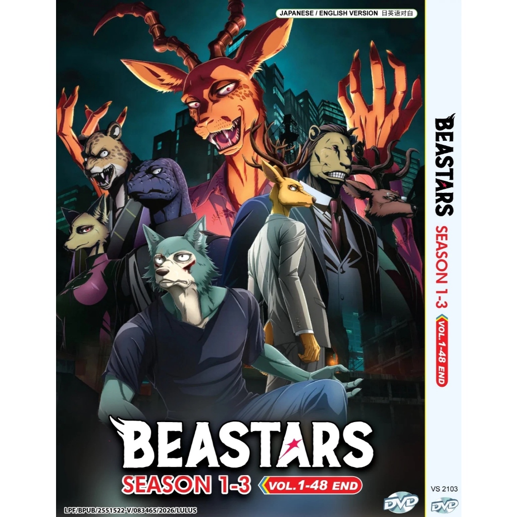 Beastars Complete Collector Boxset (ฤดูกาล 1-3) ดีวีดีอนิเมะ [จัดส่งรวดเร็ว]
