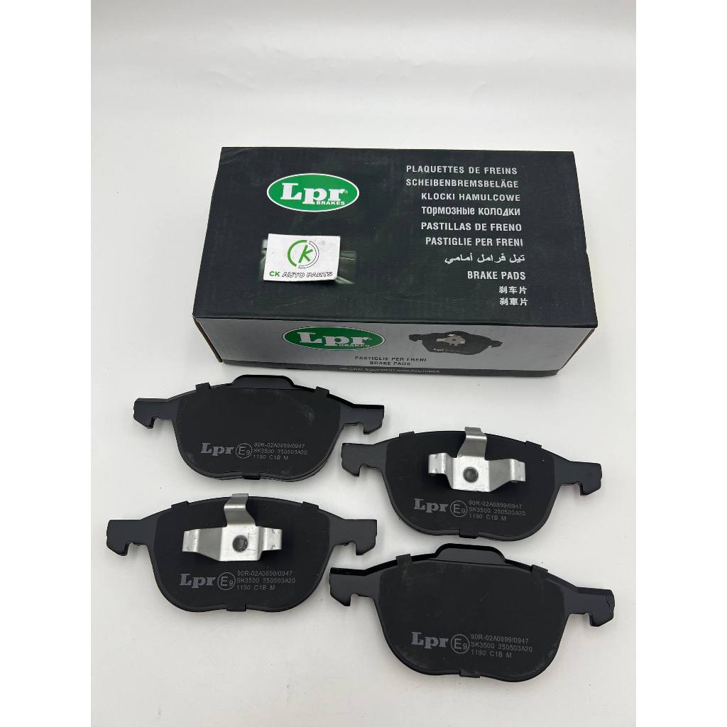 MZ3 09/MZ5 09/BIANTE 12/FOCUS 08 ผ้าเบรกหน้า (ไม่มีสารป้องกันแสงแดด)- (05P1190-CM)