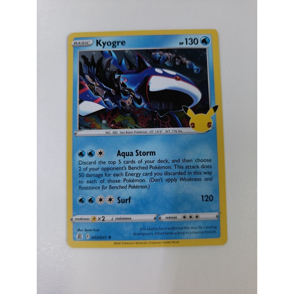 โปเกมอน TCG Kyogre 003/025